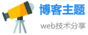 晟景光羽太阳能
